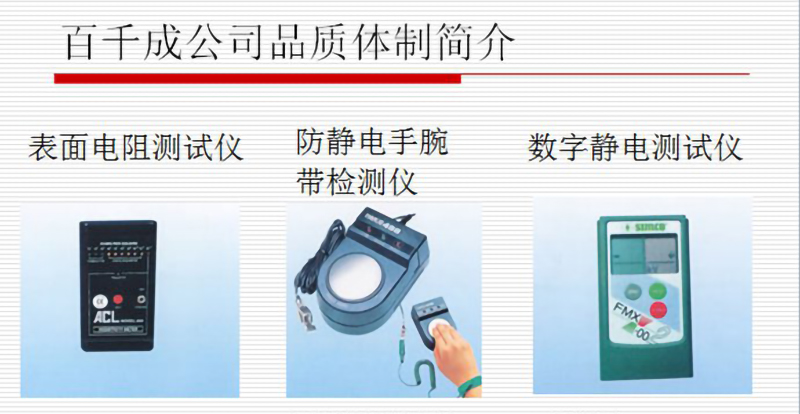 2026世界杯直播平台在线观看