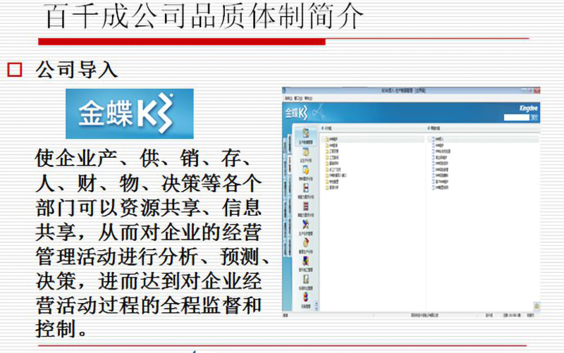 2026世界杯直播平台在线观看