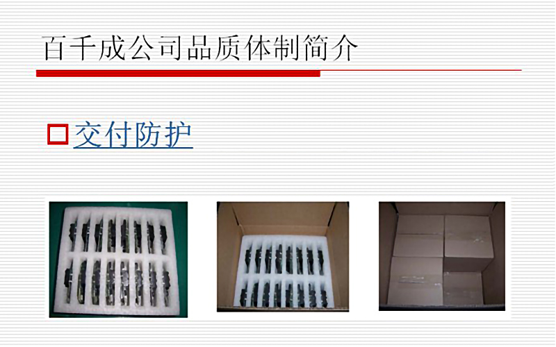 2026世界杯直播平台在线观看