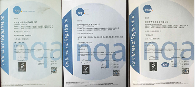 smt加工良率與(yu) 什麽(me) 有關(guan) ？