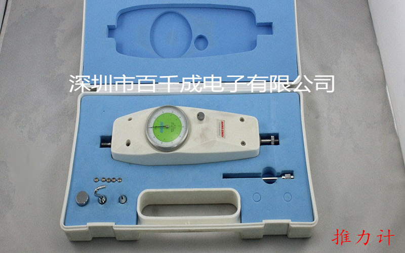 smt貼片加工行業(ye) 如何挑選清洗劑品牌和型號？