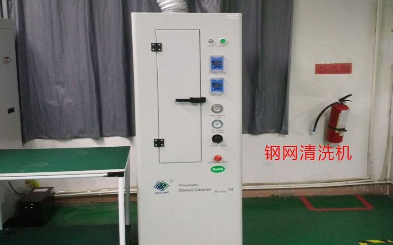鋼網清洗機.jpg